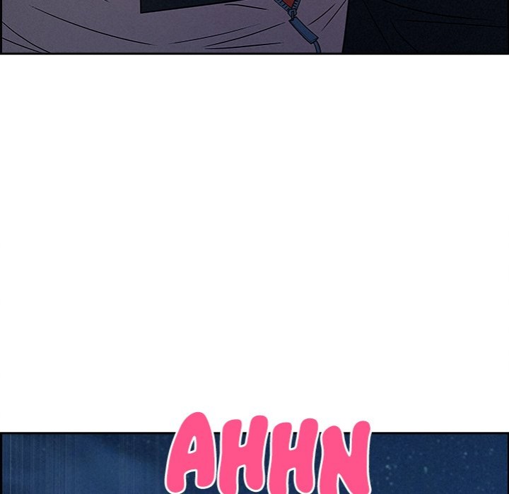 Milf Guard Chapter 20 - Page 7