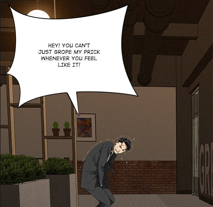 Milf Guard Chapter 21 - Page 132