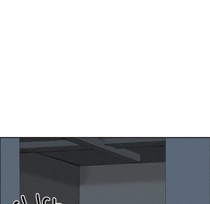 Milf Guard Chapter 21 - Page 136