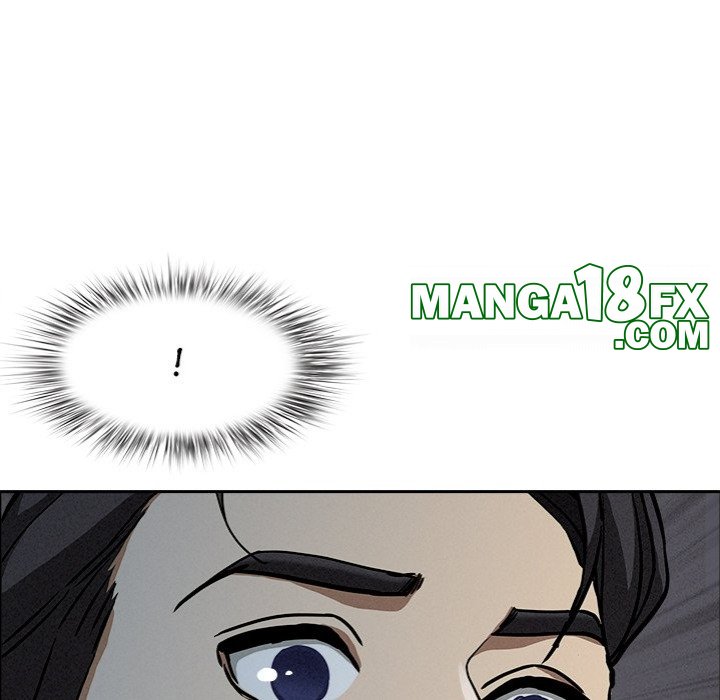 Milf Guard Chapter 21 - Page 160