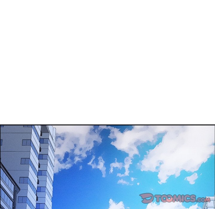 Milf Guard Chapter 21 - Page 57