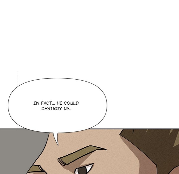 Milf Guard Chapter 22 - Page 151