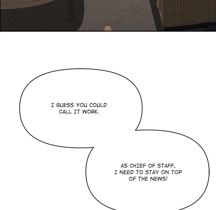 Milf Guard Chapter 22 - Page 91