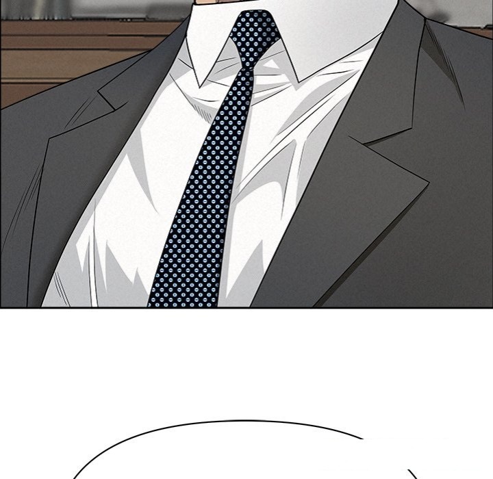 Milf Guard Chapter 22 - Page 93