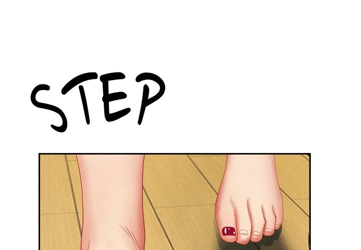 Milf Guard Chapter 23 - Page 1