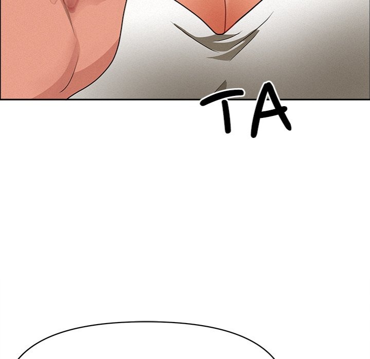 Milf Guard Chapter 23 - Page 105