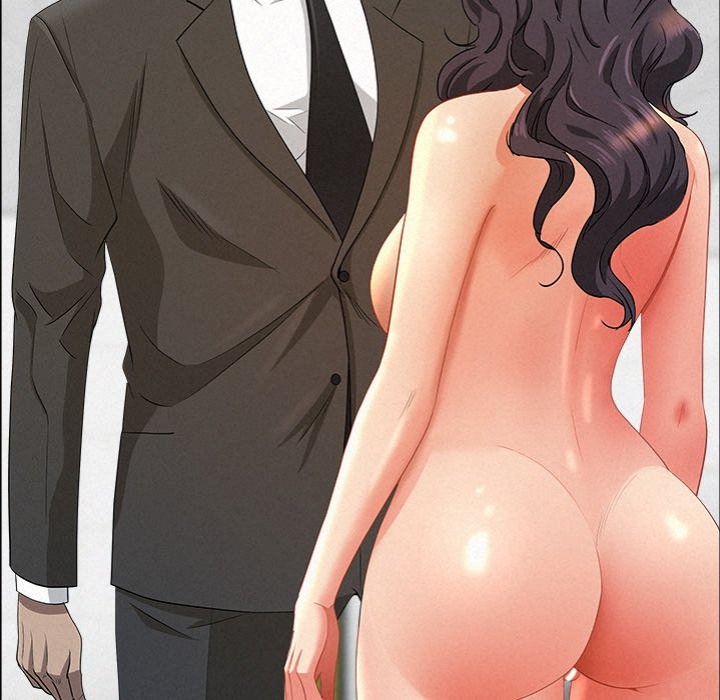 Milf Guard Chapter 23 - Page 11