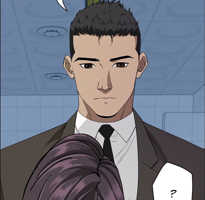 Milf Guard Chapter 23 - Page 33