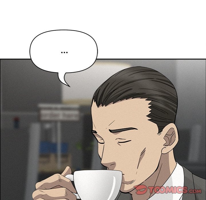 Milf Guard Chapter 23 - Page 48