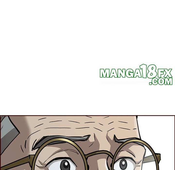 Milf Guard Chapter 24 - Page 35