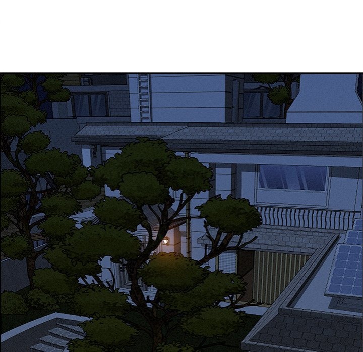 Milf Guard Chapter 24 - Page 37