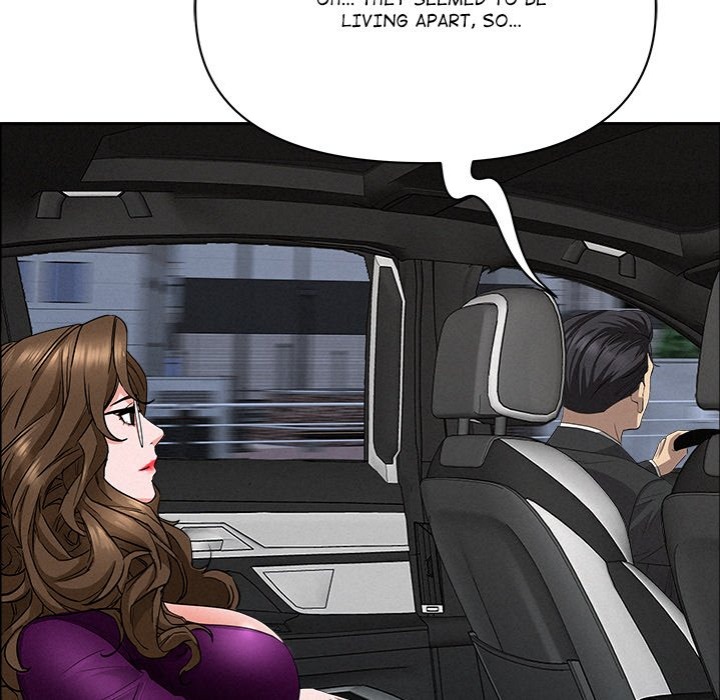 Milf Guard Chapter 24 - Page 5