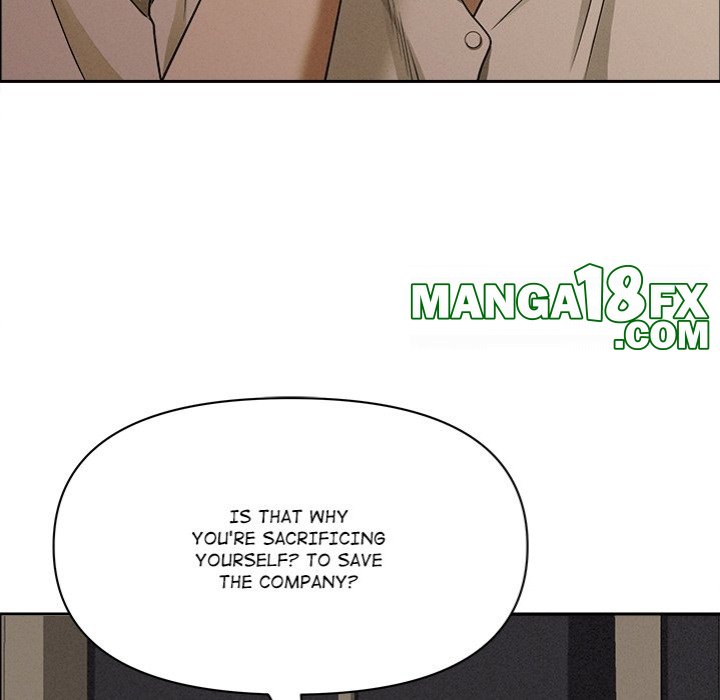 Milf Guard Chapter 24 - Page 70