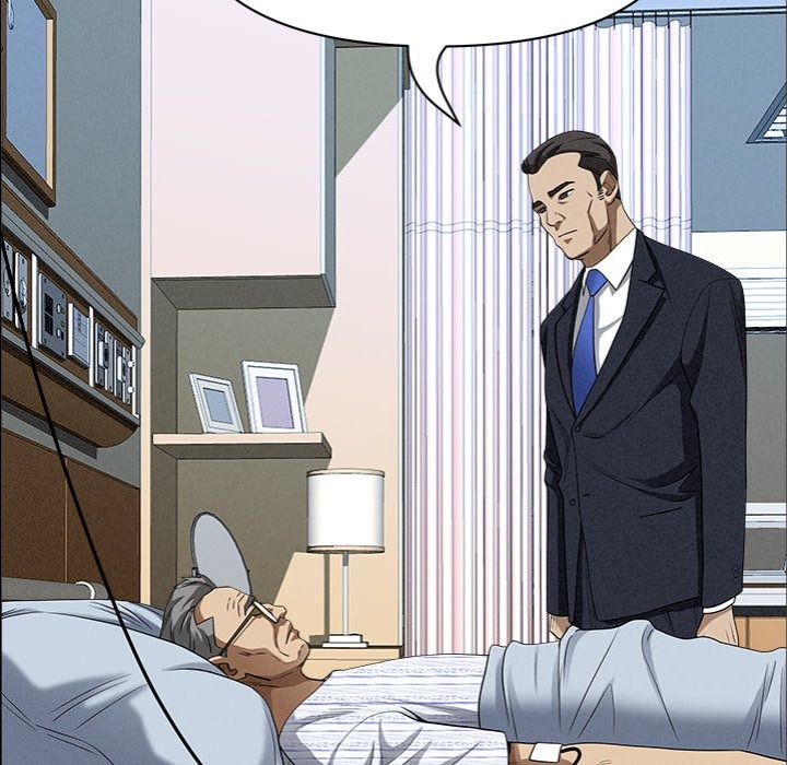 Milf Guard Chapter 24 - Page 90