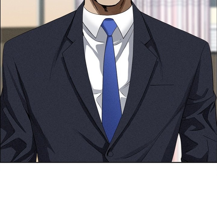 Milf Guard Chapter 24 - Page 93