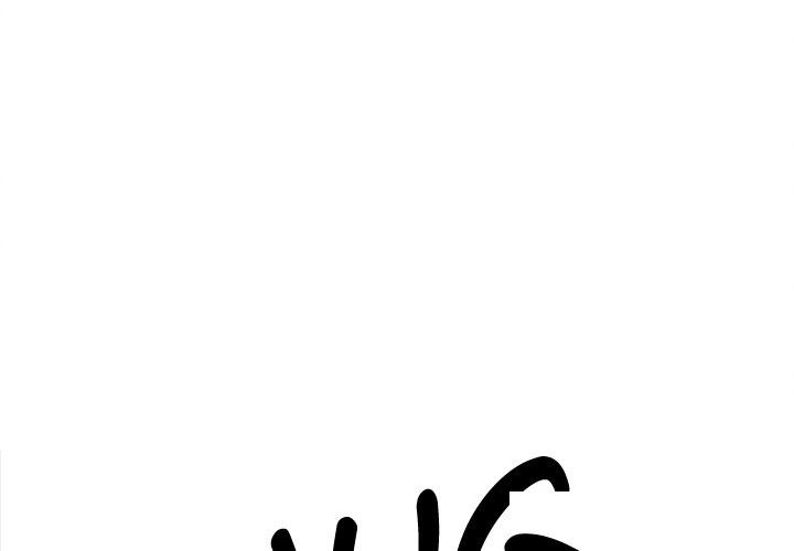 Milf Guard Chapter 25 - Page 3