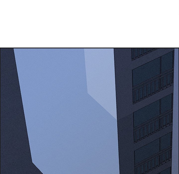 Milf Guard Chapter 26 - Page 152