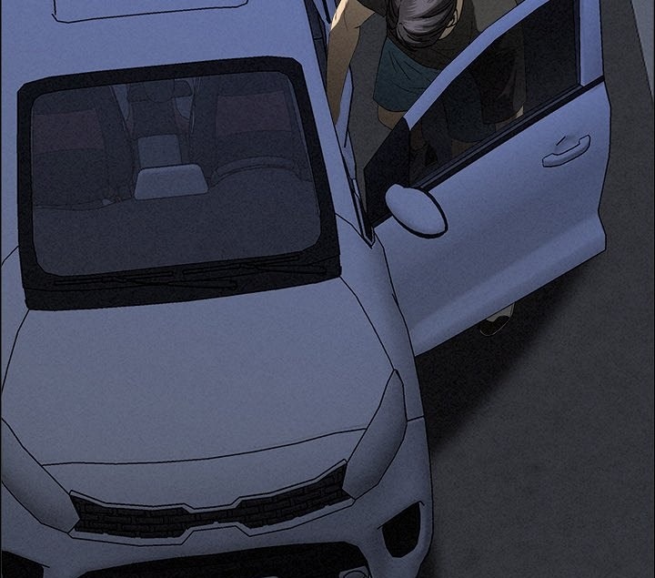 Milf Guard Chapter 26 - Page 156