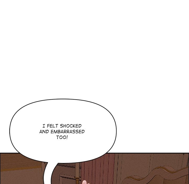 Milf Guard Chapter 26 - Page 25