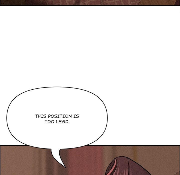 Milf Guard Chapter 26 - Page 41