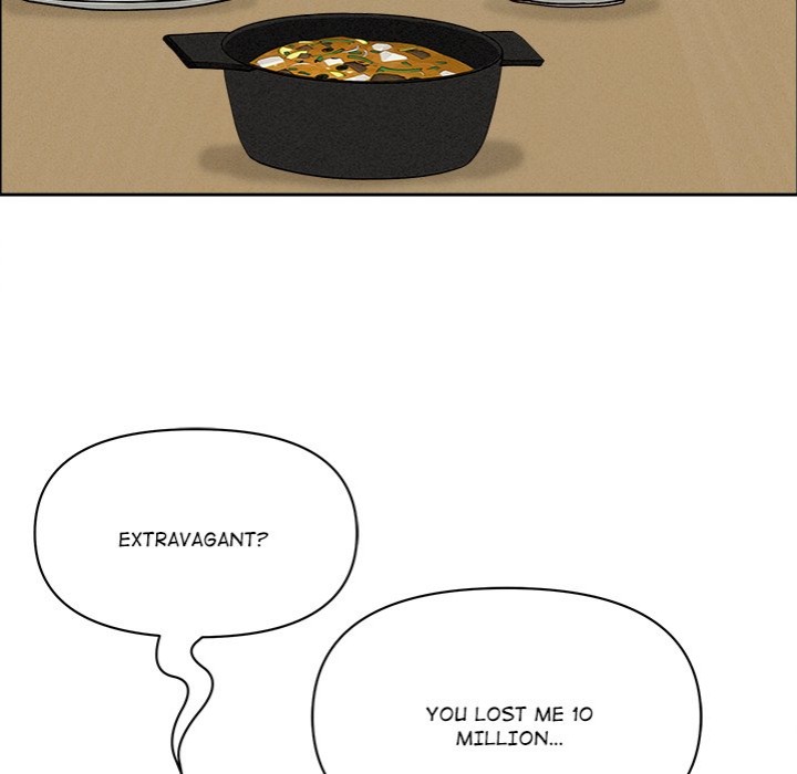 Milf Guard Chapter 27 - Page 104