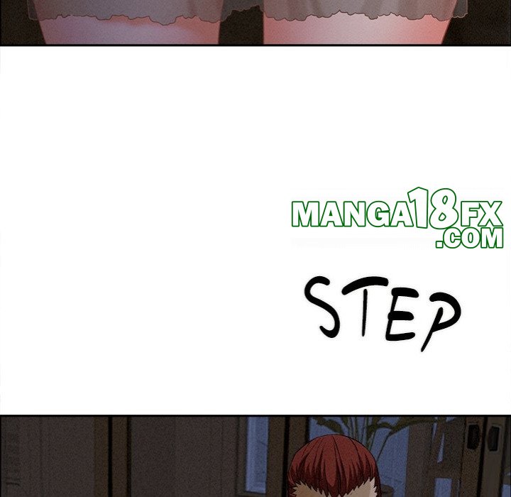 Milf Guard Chapter 27 - Page 23