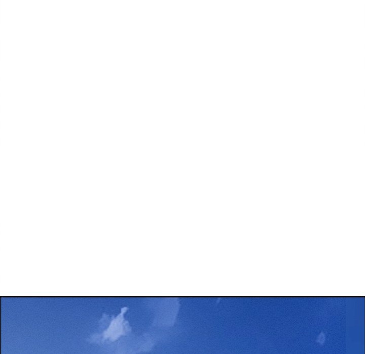 Milf Guard Chapter 27 - Page 87