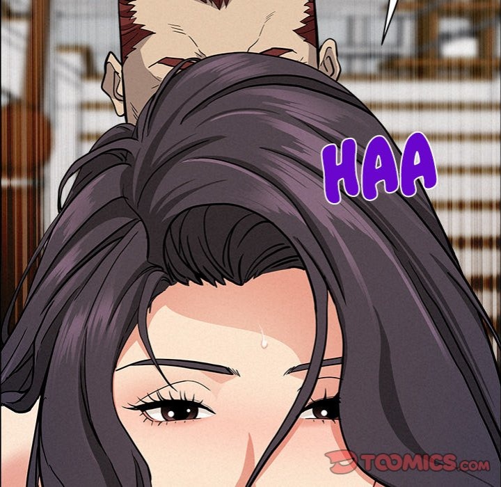 Milf Guard Chapter 28 - Page 20