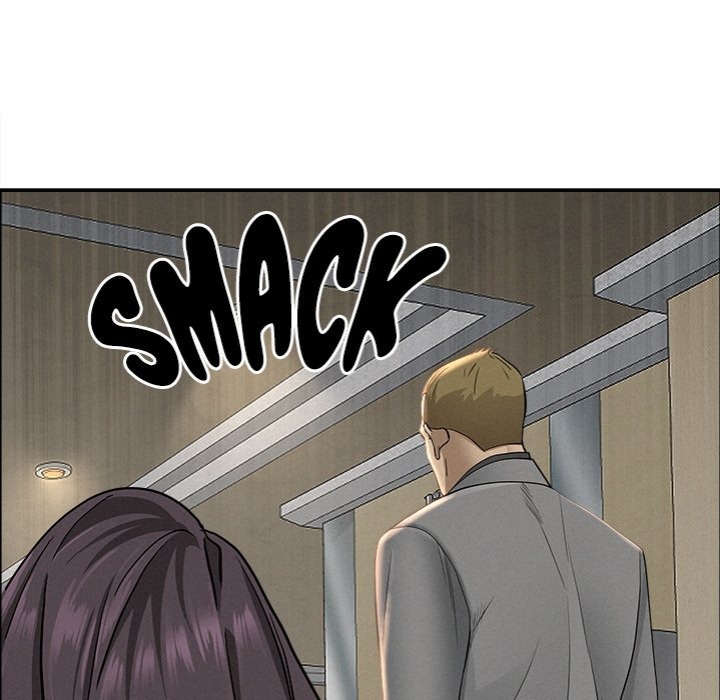 Milf Guard Chapter 28 - Page 31