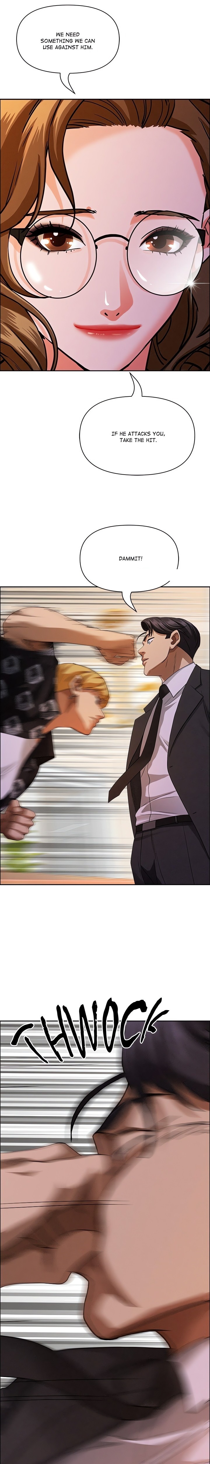 Milf Guard Chapter 30 - Page 1