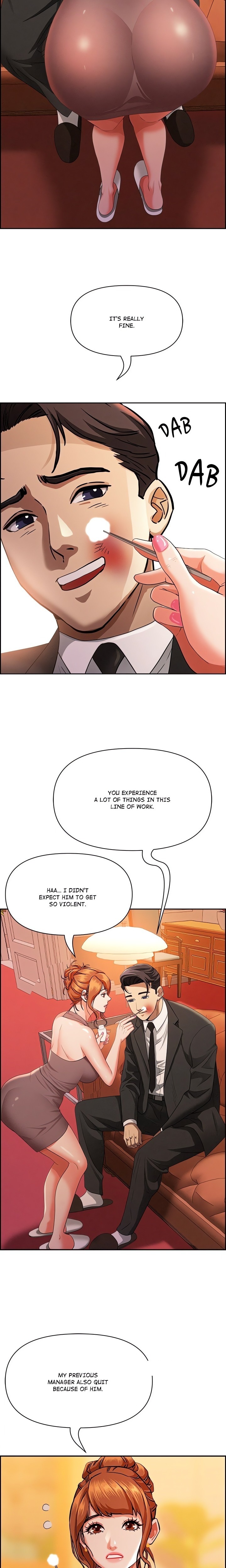 Milf Guard Chapter 30 - Page 5