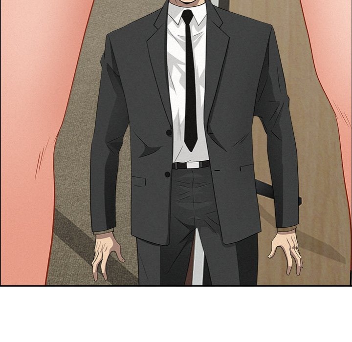 Milf Guard Chapter 31 - Page 118