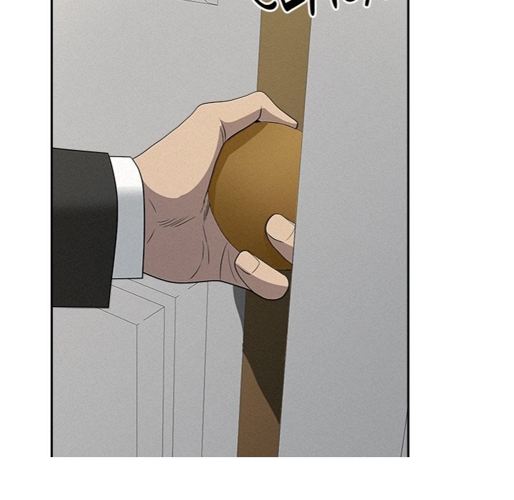 Milf Guard Chapter 31 - Page 165