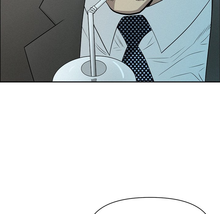 Milf Guard Chapter 31 - Page 33