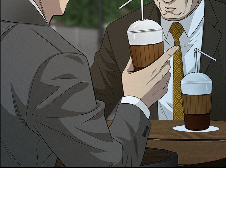 Milf Guard Chapter 31 - Page 42