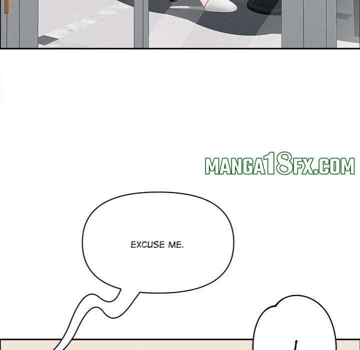 Milf Guard Chapter 31 - Page 77