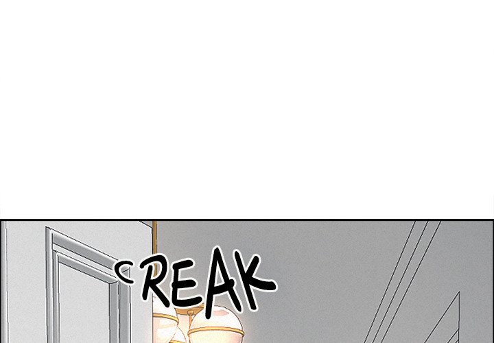 Milf Guard Chapter 32 - Page 1