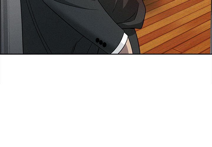 Milf Guard Chapter 32 - Page 4