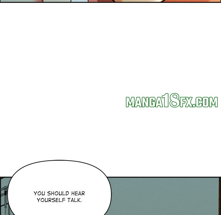 Milf Guard Chapter 32 - Page 73