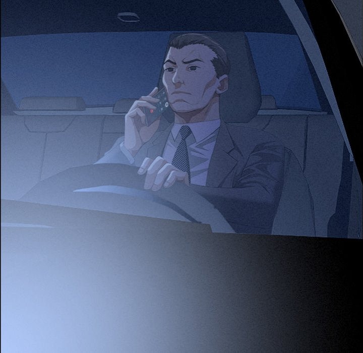 Milf Guard Chapter 34 - Page 60