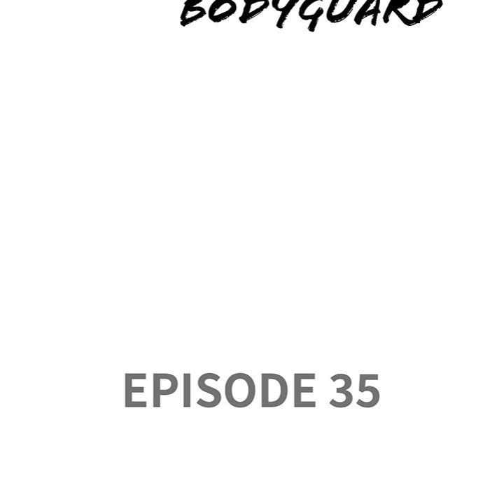 Milf Guard Chapter 35 - Page 12