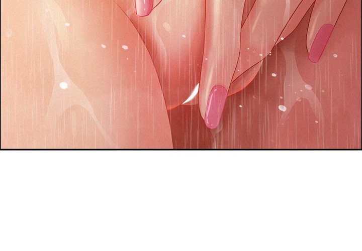 Milf Guard Chapter 35 - Page 2