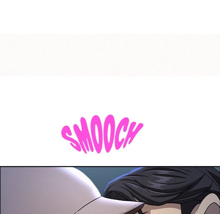 Milf Guard Chapter 36 - Page 42