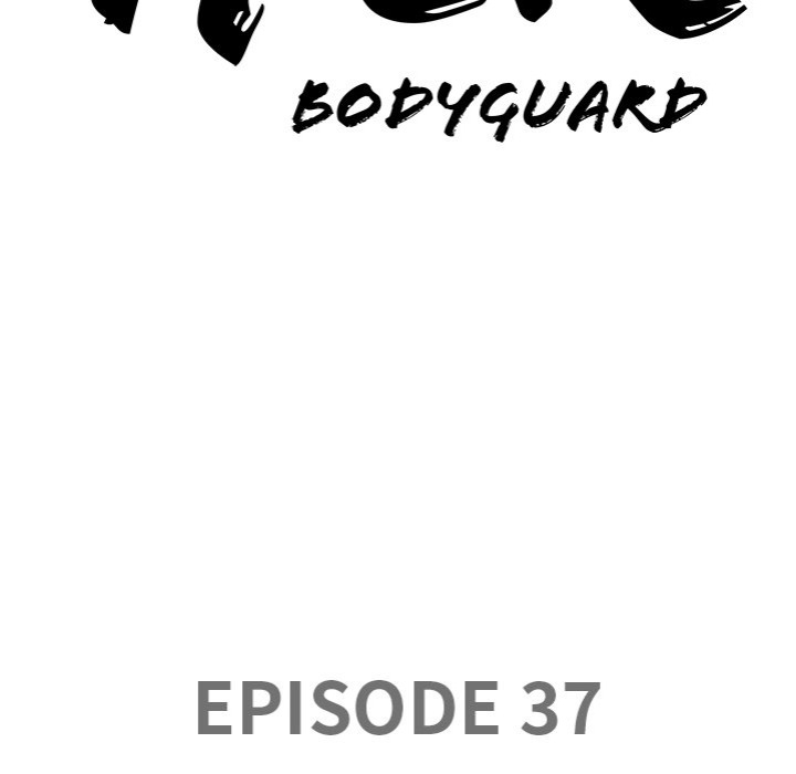 Milf Guard Chapter 37 - Page 10