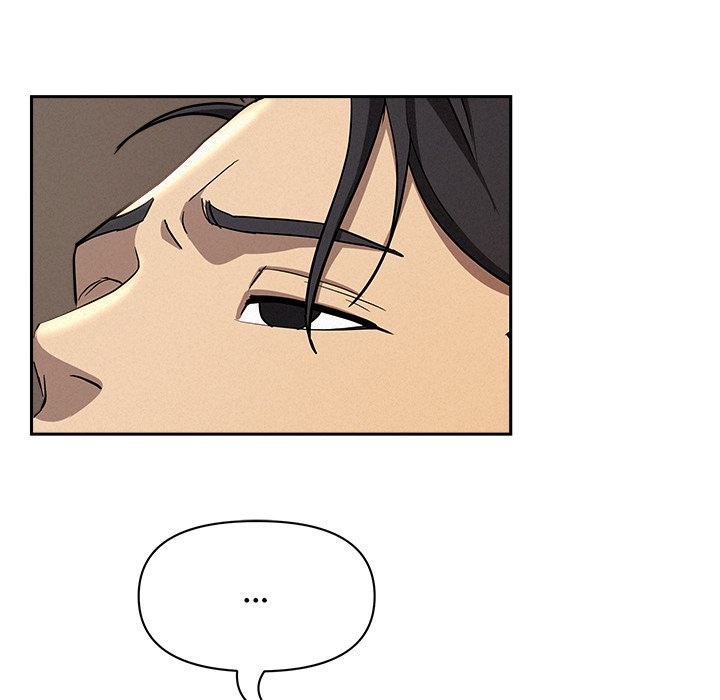 Milf Guard Chapter 38 - Page 51