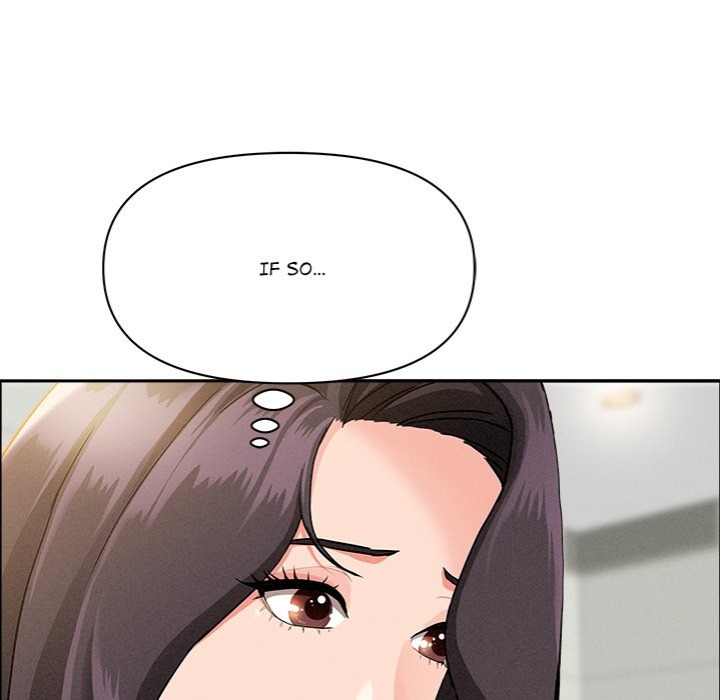 Milf Guard Chapter 39 - Page 142