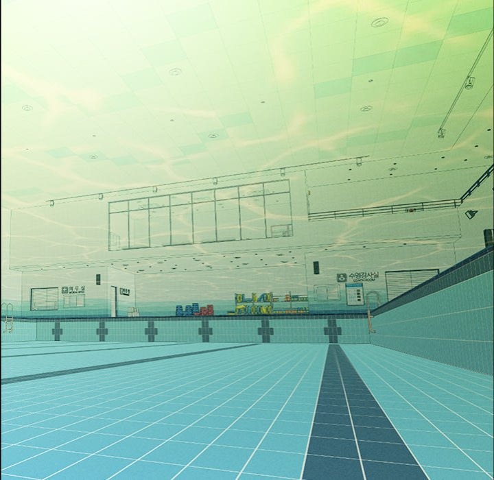 Milf Guard Chapter 39 - Page 79