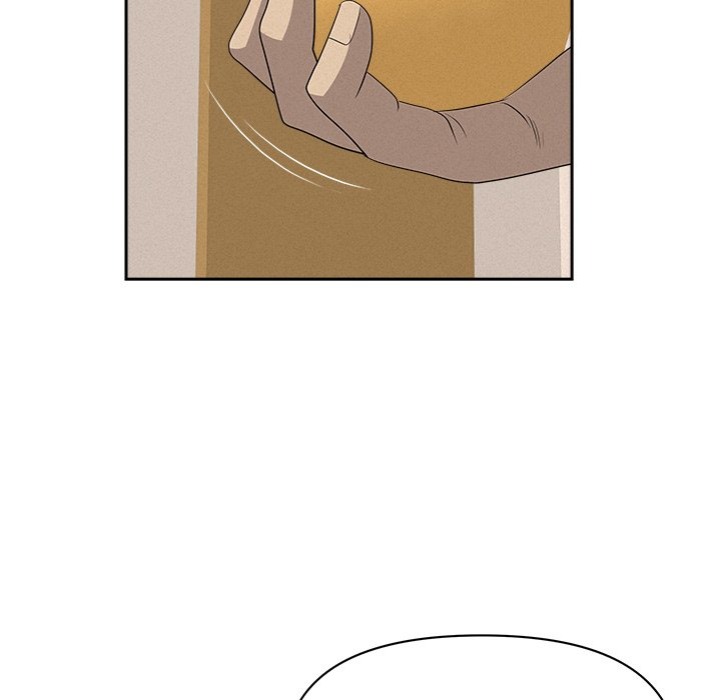 Milf Guard Chapter 40 - Page 51