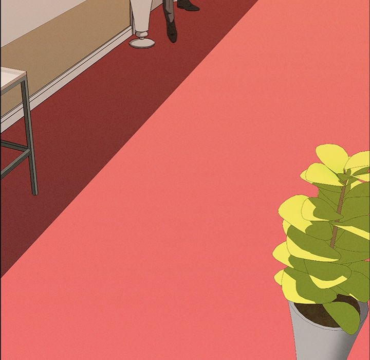 Milf Guard Chapter 41 - Page 81