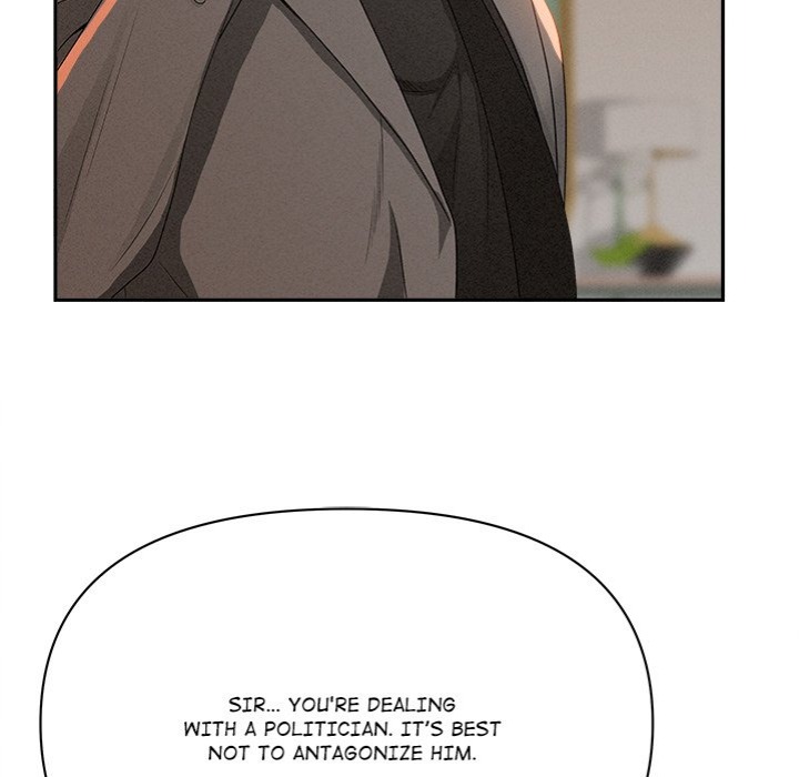 Milf Guard Chapter 42 - Page 76